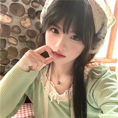 相思光年